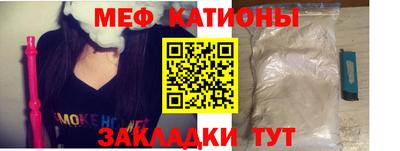 амфетамин Тара
