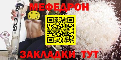 амфетамин Тара