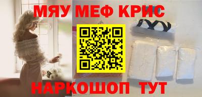 герыч Туймазы