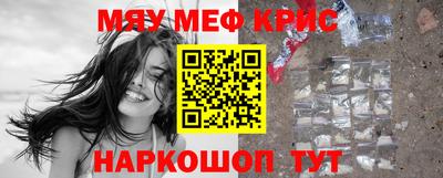 герыч Туймазы