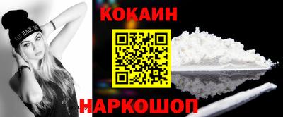 герыч Туймазы