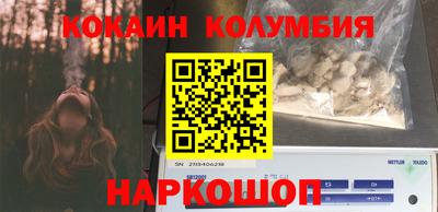 амфетамин Тара