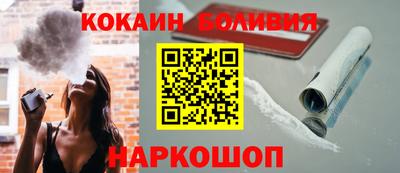 дмт Татарск