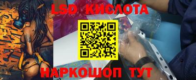 MESCALINE Тверь