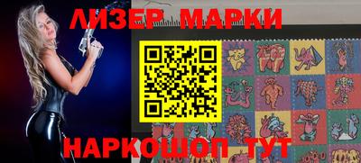 MESCALINE Тверь
