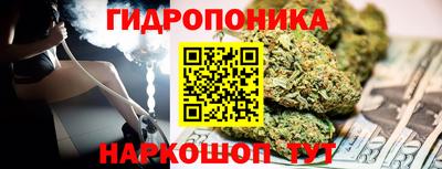 амфетамин Тара
