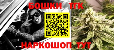 герыч Туймазы