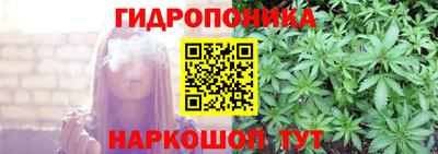амфетамин Тара