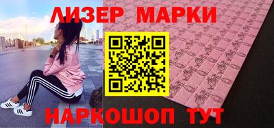 прущая мука Тула