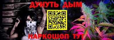 MESCALINE Тверь