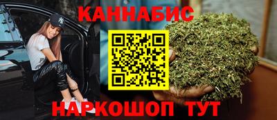 MESCALINE Тверь