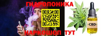 прущая мука Тула