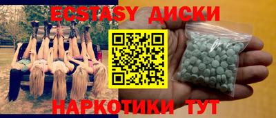 MESCALINE Тверь