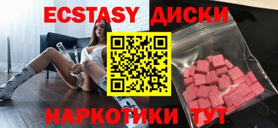 амфетамин Тара