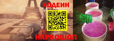 MESCALINE Тверь