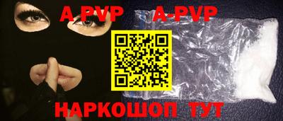 MESCALINE Тверь