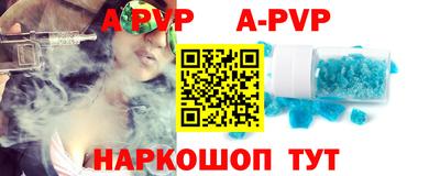 дмт Татарск