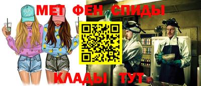 MESCALINE Тверь