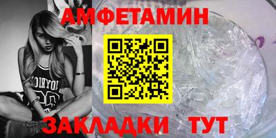 MESCALINE Тверь