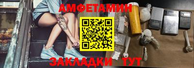 дмт Татарск
