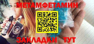 MESCALINE Тверь