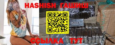 а пвп мука Тулун