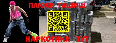 MESCALINE Тверь
