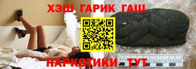 дмт Татарск