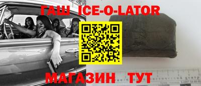 дмт Татарск