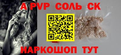 MESCALINE Тверь