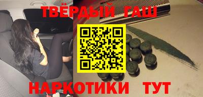 дмт Татарск