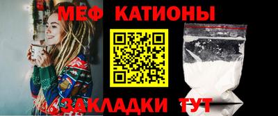 дмт Татарск