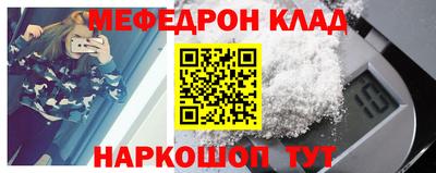 герыч Туймазы