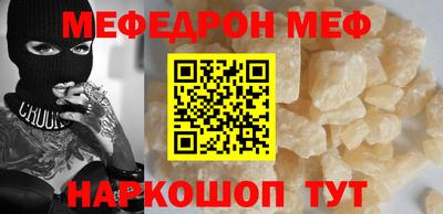 амфетамин Тара